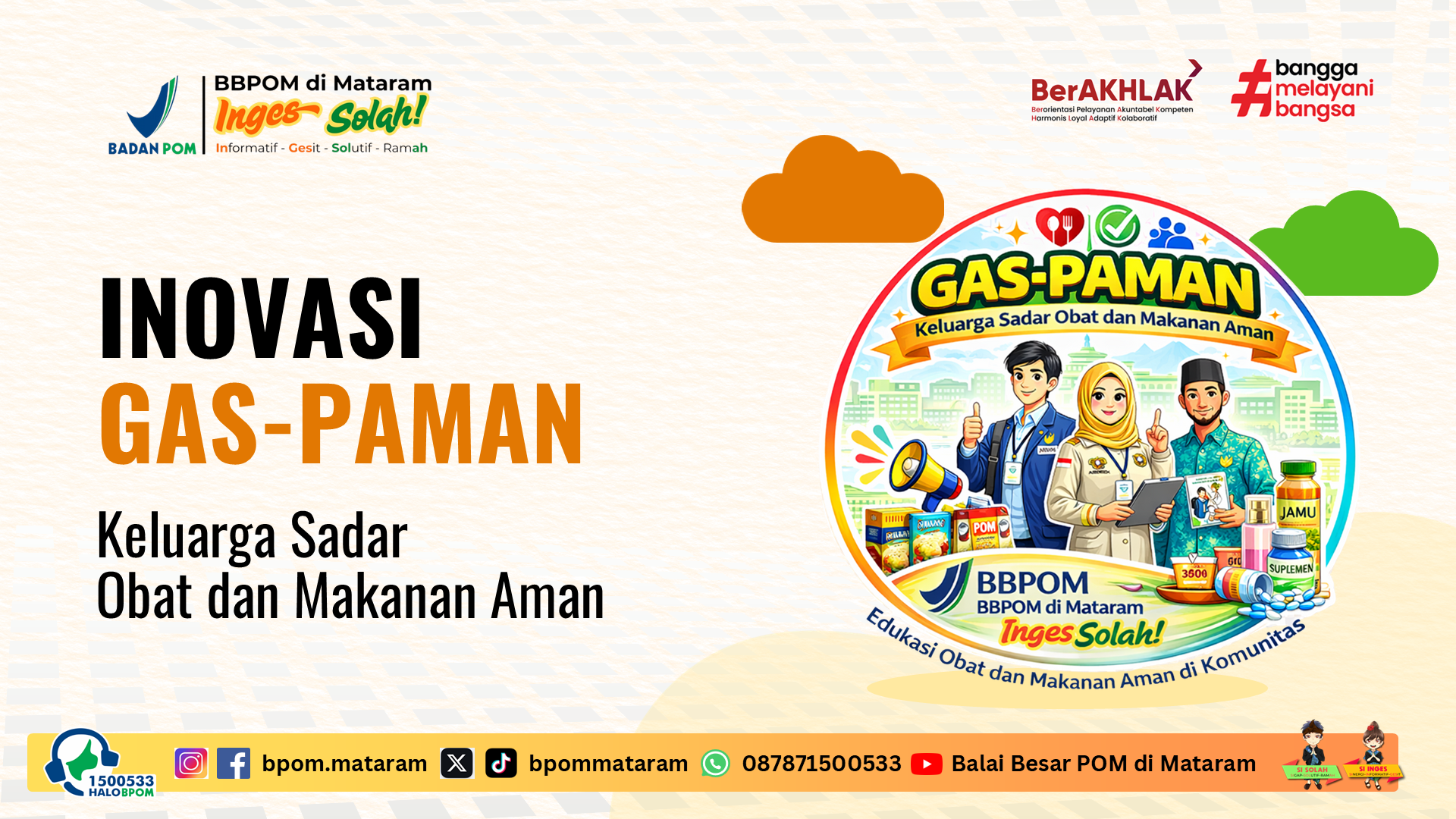 Logo GAS-PAMAN
